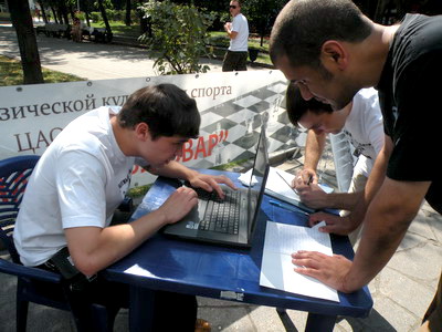 �������� �����������