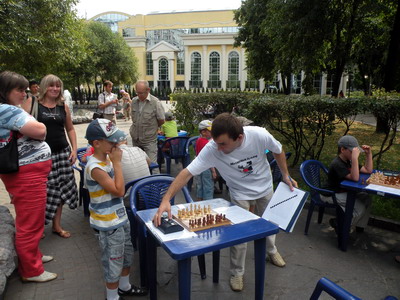 �������� �����������