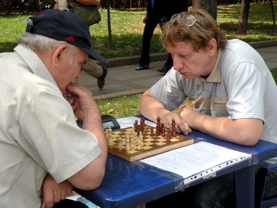 �������� �����������