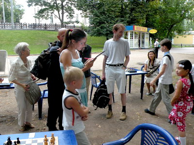 �������� �����������