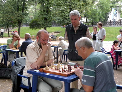 �������� �����������