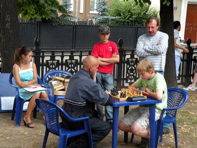 �������� �����������