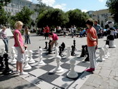 Шахматный бульвар
