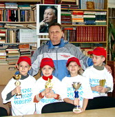В.Каляев с воспитанниками