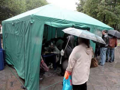 Íàçâàíèå èçîáðàæåíèÿ