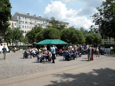 Íàçâàíèå èçîáðàæåíèÿ