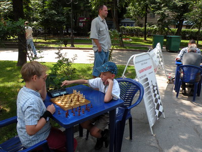 Íàçâàíèå èçîáðàæåíèÿ