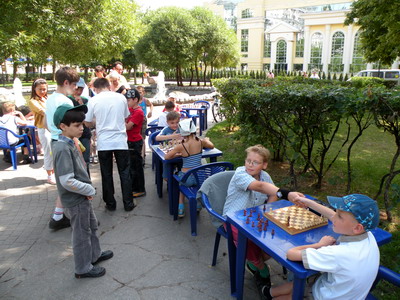 Íàçâàíèå èçîáðàæåíèÿ