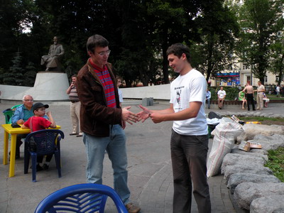 Íàçâàíèå èçîáðàæåíèÿ