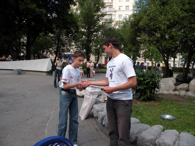 Íàçâàíèå èçîáðàæåíèÿ