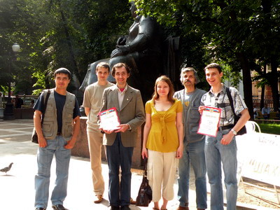 Íàçâàíèå èçîáðàæåíèÿ