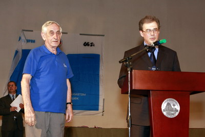 Íàçâàíèå èçîáðàæåíèÿ