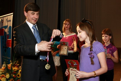 Íàçâàíèå èçîáðàæåíèÿ