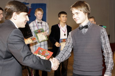 Íàçâàíèå èçîáðàæåíèÿ