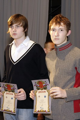 Íàçâàíèå èçîáðàæåíèÿ