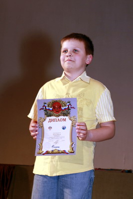 Íàçâàíèå èçîáðàæåíèÿ