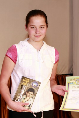 Íàçâàíèå èçîáðàæåíèÿ