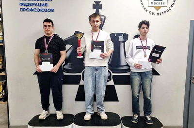 �������� �����������