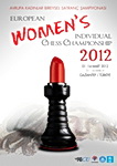 ЧЕ среди женщин 2012