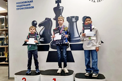 �������� �����������