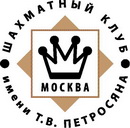 ШК им. Т.В. Петросяна