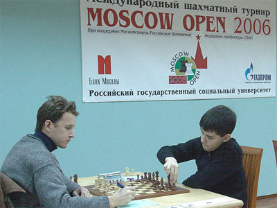 Название изображения