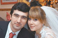 Владимир Крамник с женой Мари
