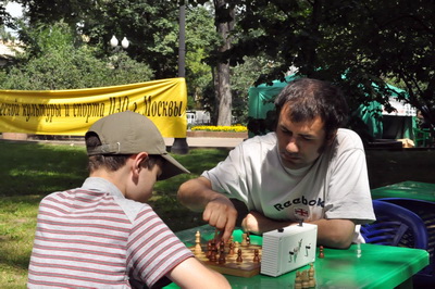 Íàçâàíèå èçîáðàæåíèÿ